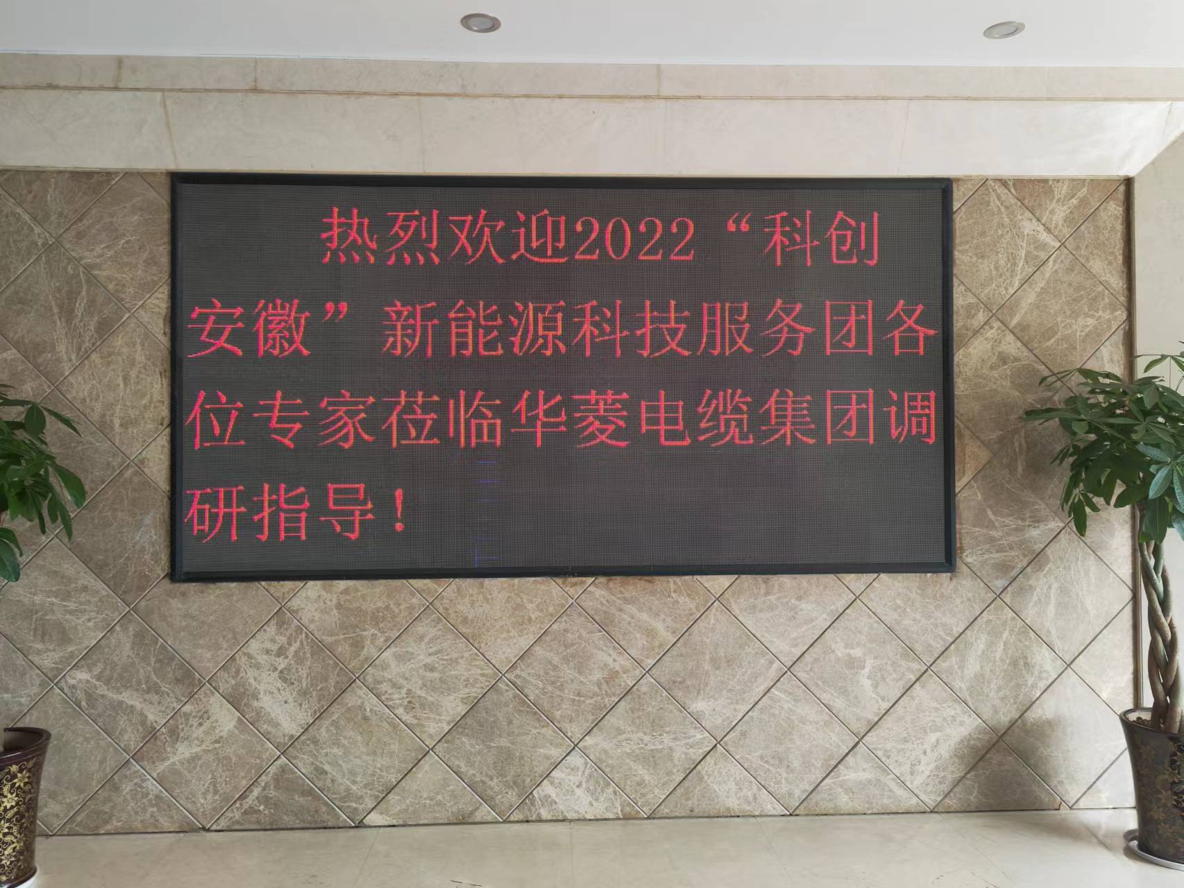 cc5383c4b513dc2498ea1235c169a35 cc5383c4b513dc2498ea1235c169a35