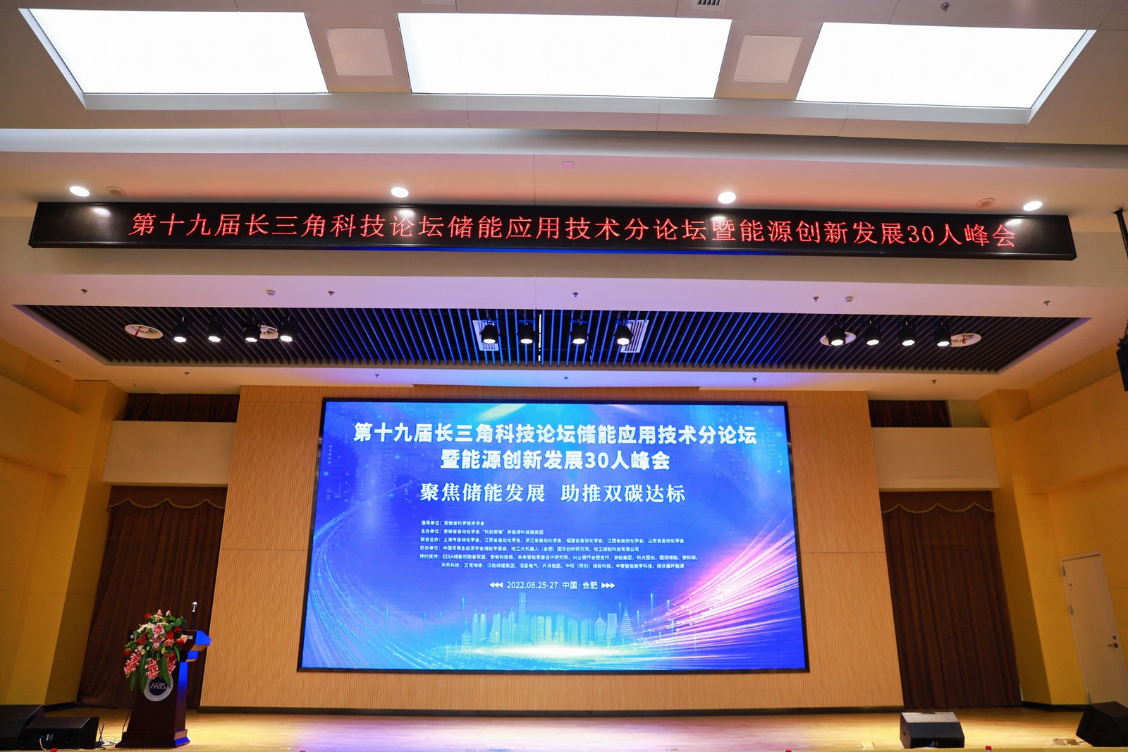 微信图片_20220826153300