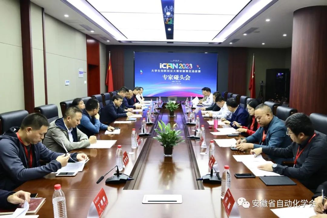 微信图片_20231018162031