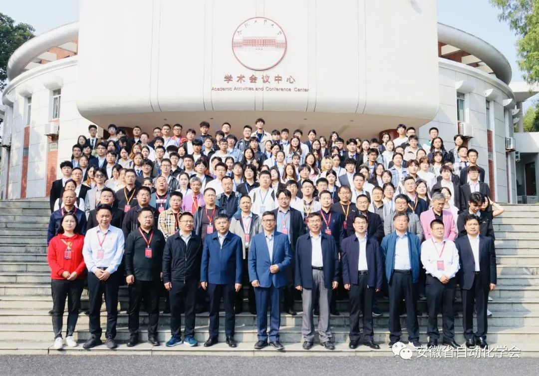 微信图片_20231018162037