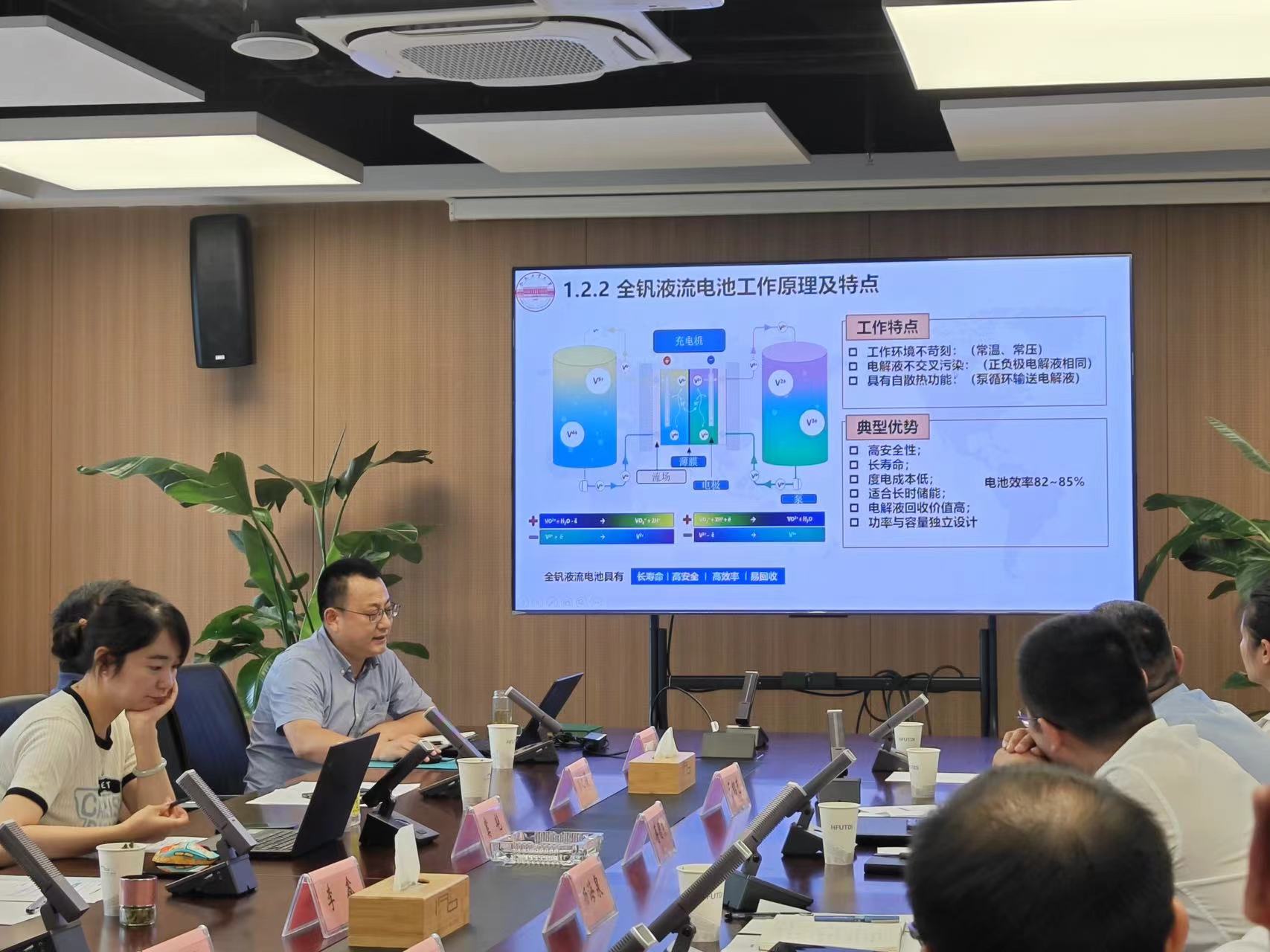 微信图片_20240708155846 微信图片_20240708155846
